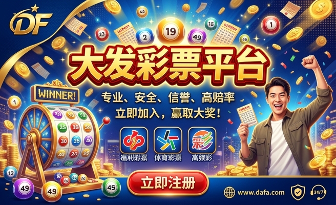 2024澳门正版资料大全免费
