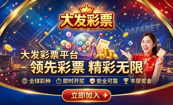 北大发意数据库 李彩凤