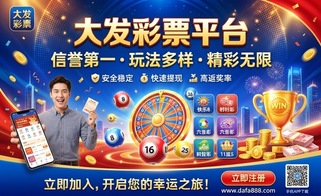 白小姐期期六肖中特免费